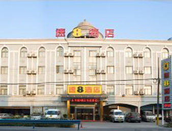 Super 8 Hotel Hangzhou Xiaoshan Airport Kan Shan Tonglu Luaran gambar